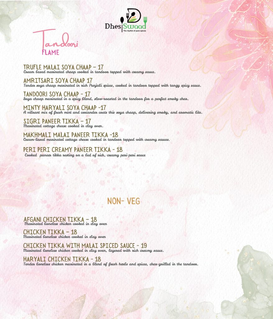 menu card6